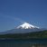 Panache volcanique du Villarrica