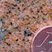 Filon de microgranite rose