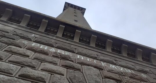 Phare d'Eckmuhl à Penmarc'h / kersantite